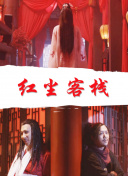 百度SEO视角下网站排名下滑的诊断与修复